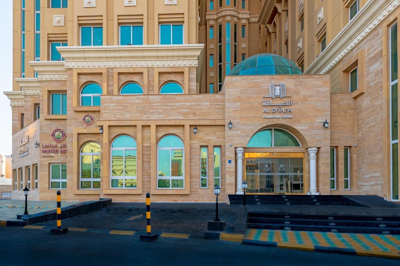 Aparthotel Al Diyafa Furnished
